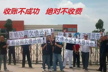 如何收回他人赌博所欠债务？